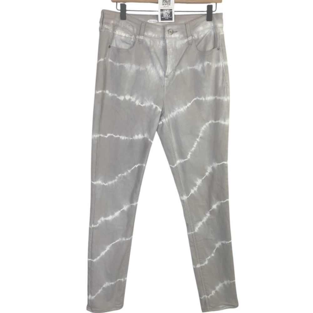 Old Navy Gray Skinny Jeans // Wms 12